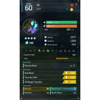 azuremane godroll (worker) pal palworld