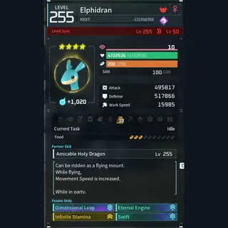 Modded Elphidran god-roll (mount)