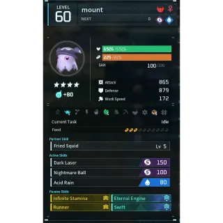 Killamari mount palworld (mount)(god-roll) Palworld