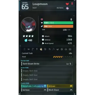 Loupmoon   godroll (worker) pal palworld