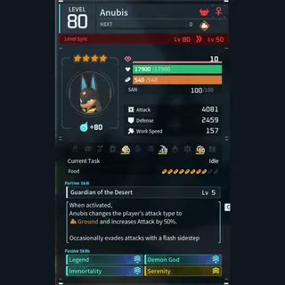 Max Legit Anubis god-roll (legit attacker)