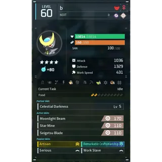 selyne godroll (worker) pal palworld