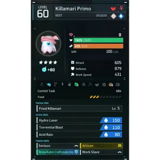 killamari primo (worker) Palworld