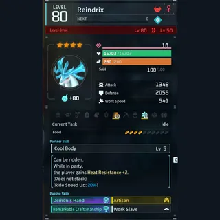 Max Legit Reindrix god-roll (worker)
