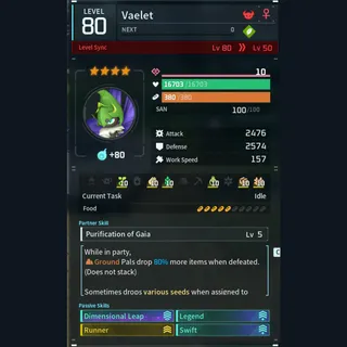 Max Legit Vaelet god-roll (glider/transport/full-speed mount)