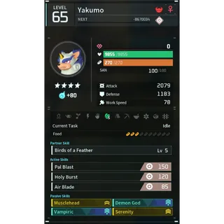 Palworld: yakumo (attacker)(god-roll) | Pal World | Pals