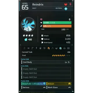 Reindrix  godroll (worker) pal palworld