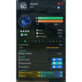 suzaku aqua mount palworld (mount)(god-roll) Palworld