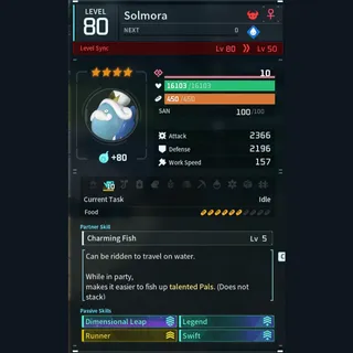 Max Legit Solmora god-roll (glider/transport/full-speed mount)