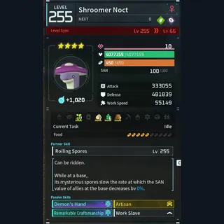 Palworld: Modded Shroomer godroll (worker) pal Pals | Pal World | Pals
