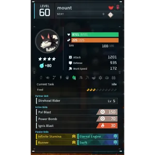 Palworld: direhowl (mount)(god-roll) | Pal World | Pals