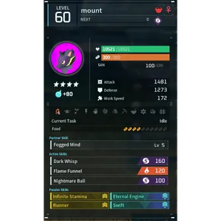 kitsun noct mount palworld (mount)(god-roll) Palworld