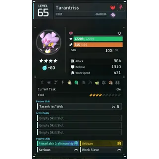 tarantriss (worker)(god-roll) Palworld