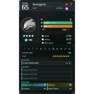 Palworld: xenogard (worker)(god-roll) | Pal World | Pals