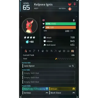 kelpsea ignis   godroll (worker) pal palworld