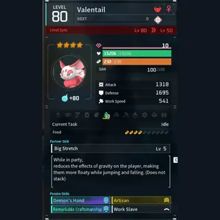 Max Legit Valentail god-roll (worker)