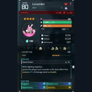 Max Legit Lovander god-roll (legit attacker)