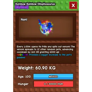 RAINBOW HATCHED DILOPHOSARUS 