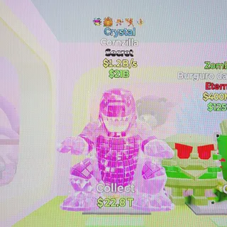 Cornzilla 1.2B/s