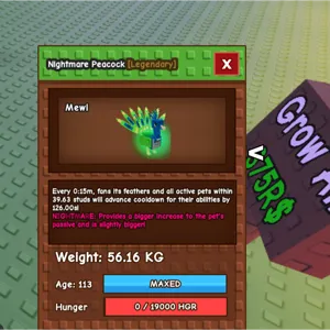 Nightmare Peacock 15s w/ Toy