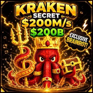 KRAKEN | Steal A Brainrot