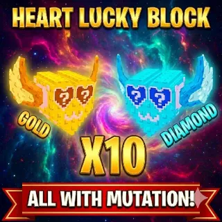 10x Gold/Diamond Heart Lucky Block