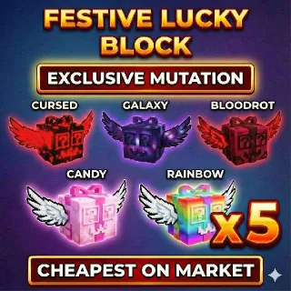 FESTIVE LUCKY BLOCK 👹
