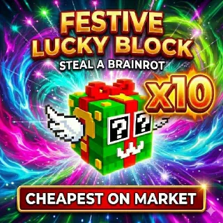 10x Festive Lucky Block
