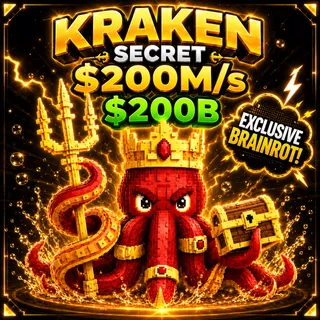 KRAKEN | SAB