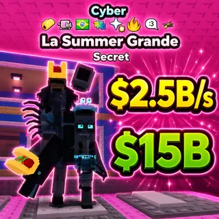 LA SUMMER GRANDE