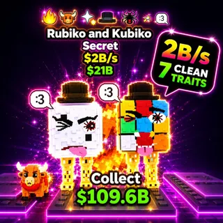 RUBIKO AND KUBIKO
