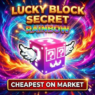 LUCKY BLOCK SECRET 🌈