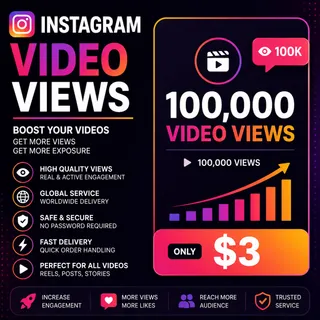 100,000 Instagram Video Views