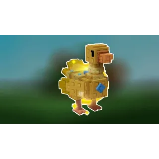 Golden goose (giant bean)