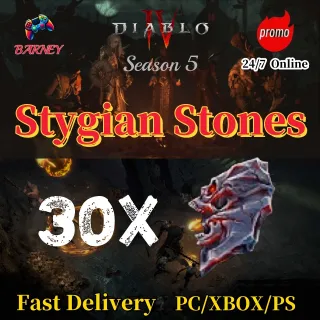 Stygian Stone