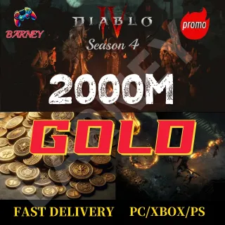 Gold | 2,000,000,000G