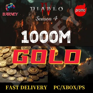Gold | 1,000,000,000G