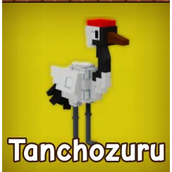 2x Tanchozuru