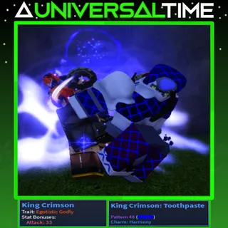 EGOTISTIC GODLY KING CRIMSON 🗡️33 AND P48 HARMONY UNUSUAL|AUT