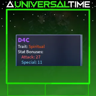 SPIRITUAL D4C|AUT