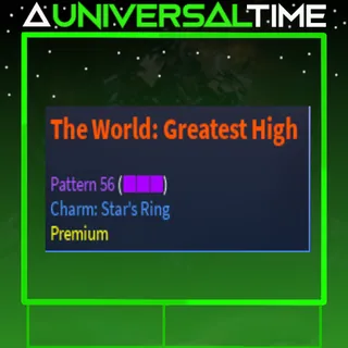 UNUSUAL THE WORLD: GREATEST HIGH PAT 56 STAR'S RING |AUT