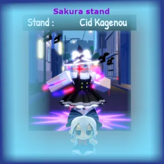 CID KAGENOU|SAKURA STAND