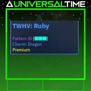 🪙UNUSUAL TWHV: RUBY SKIN 🪙 PAT 35 CHARM DRAGON| AUT