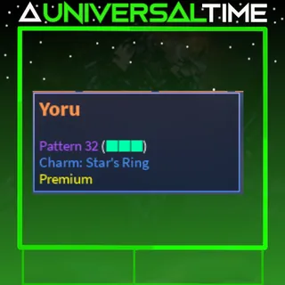 UNUSUAL YORU PAT 32 STAR'S RING|AUT
