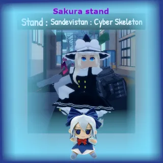 SANDEVISTAN:CS|SAKURA STAND