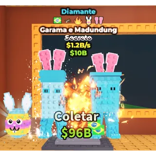 Garama and Madundung Diamond 1.2B/s