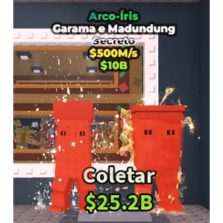 Garama and Madundung Rainbow 500M/s