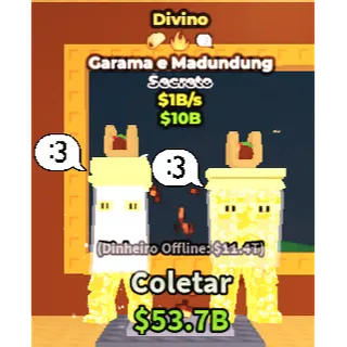 Garama and Madundung Divine 1.1B/s