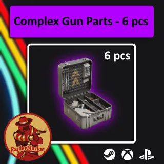 Complex Gun Parts X6 / ARC Raiders