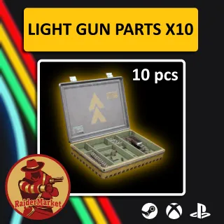 LIGHT GUN PARTS X10 / ARC Raiders